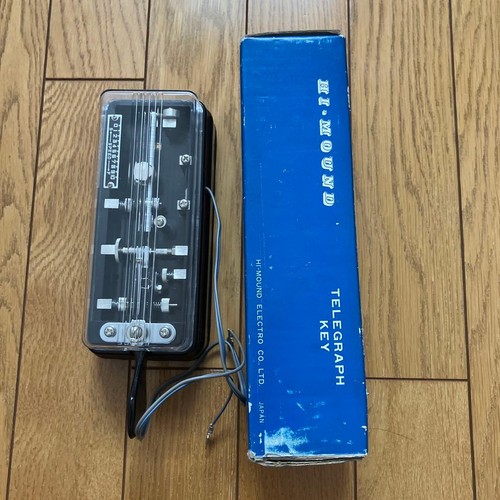 Mound 100 telegraph key - bk-100,