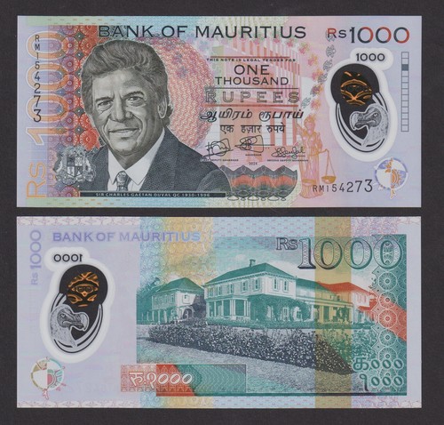Unc mauritius 1000 one - mauritius,