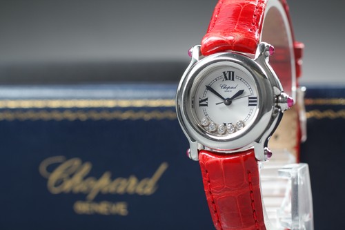 Exc box chopard happy - [exc+5, box]