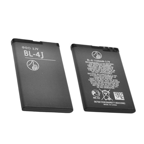 Battery 1200mah for - bl-4j,