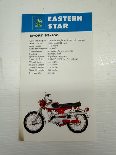 Eastern star mini - eastern,