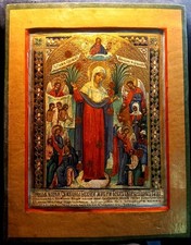 Antica icona russa "Madre di Dio di tutti gli Afflitti "