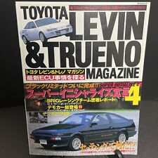 JDM AE86 Tuning Magazine TOYOTA LEVIN TRUENO MAGAZINE vol.11 AE92 AE101 AE111
