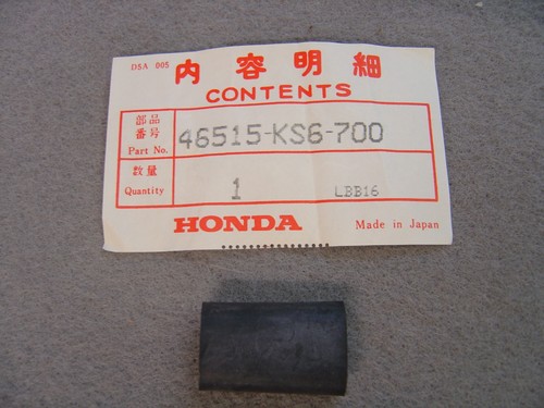 Brake pedal spring - brake,