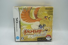 Nintendo Pokemon Heart Gold  - Box - Good  Condition - 29K