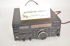 YAESU FT-840 100W HF Transceiver Ham Radio Working Excellent
