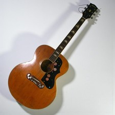 Vintage Antoria 698M J-200