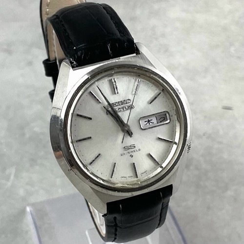 Vintage seiko actus ss - seiko,