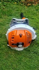 Stihl BR700 2023 2-Stroke