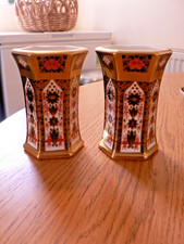 A STUNNING PAIR OF ROYAL CROWN