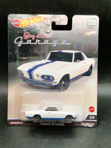Hot wheels car culture - hot, real