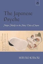 The Japanese Psyche: Major