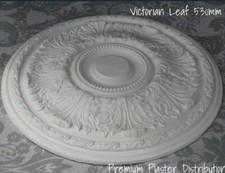 Plaster Ceiling Rose Victorian Floral Leaf 530mm / 20.86" UK Handmade 