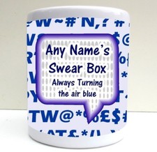 PERSONALISED TURNING THE AIR