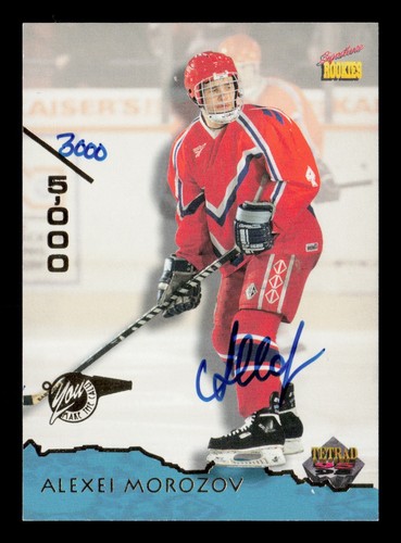 1995 signature rookies - signature, tetrad