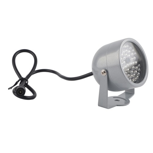Illuminator infrared - ir,