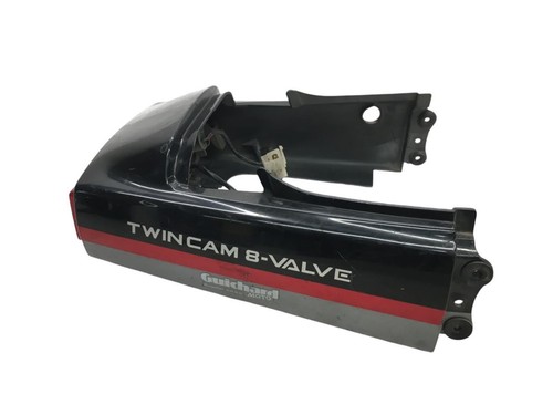 Fairing cover rear - , shell