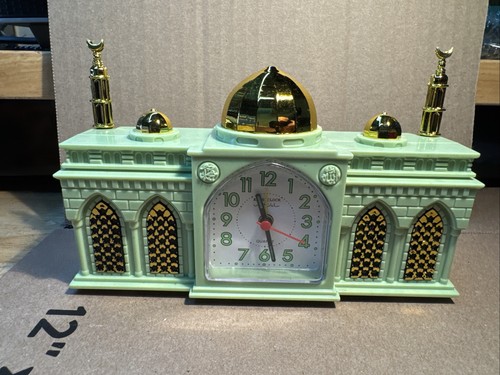 Mosque shaped alarm - mosque,