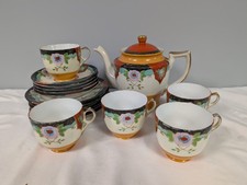 Vintage Japanese Genuine