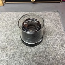 Durst Neonon Enlarging Lens