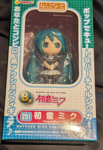 Vocaloid hatsune miku - vocaloid,