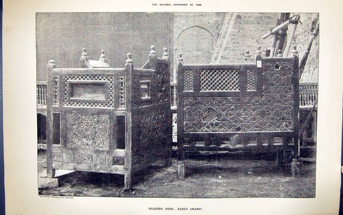 Old print reading desk early - old,