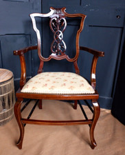 Antique Mahogany Fireside