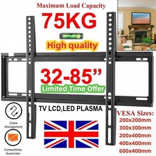 TV WALL BRACKET MOUNT SLIM FOR