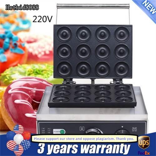 1550w commercial donut - donut, maker