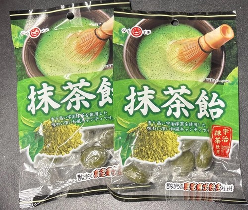 Japanese green tea - green, hard