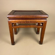 Oriental Chinese Hardwood