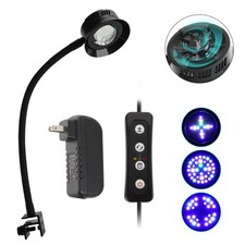 hygger 16-20" LED Saltwater