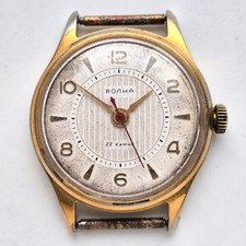 Soviet Watch VOSTOK PRECISION