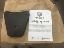 piaggio skipper 125 back box
