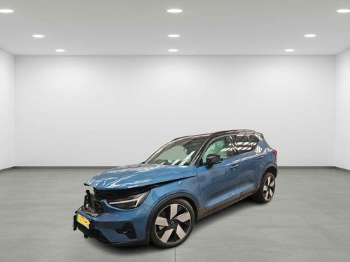 Breaking 2025 volvo ex40 ultra - ex40,