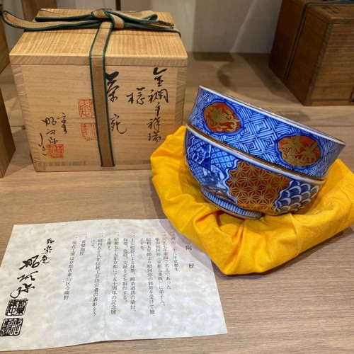 Japanese matcha tea bowl - matcha,
