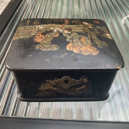 Antique japanese black - japanese,