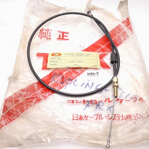 Clutch cable for suzuki - clutch,