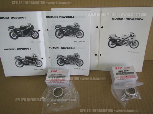 Suzuki rgv250j rgv250pj - suzuki, ak