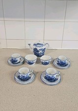 Antique Ridgways Humphery's