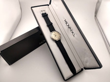 Vintage Movado Men's Sub-Sea