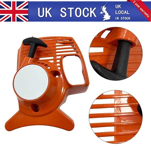 For stihl pull - pull, start