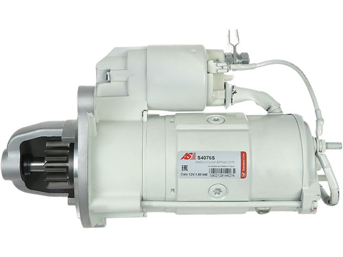 Brand new starter motor - starter, 12v