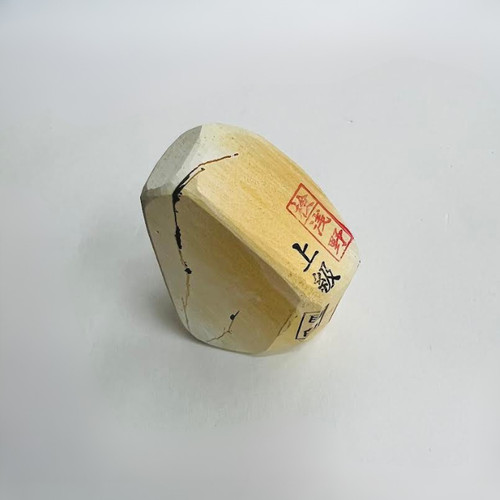 Premium natural sharpening - premium,