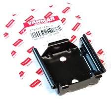 Yanmar Coolant Expansion Tank