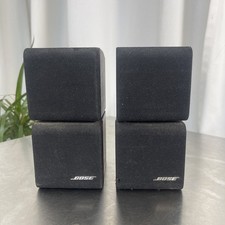 Bose Redline Acoustimass