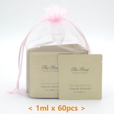 O HUI The First Geniture Ampoule Advanced 1ml x 60pcs Anti Aging K-Beauty