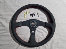 350mm Mugen Style Genuine