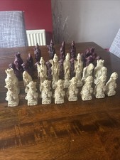 Berkeley Mandarin Vintage