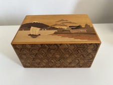 Japanese Puzzle Box 6 Sun